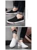 Chaussures Slip-on en Toile XL pour Homme Printemps - Décontractées Tendance Style Coréen