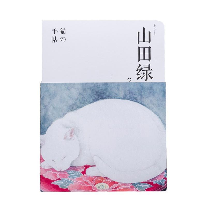 1 Stück leeres Vintage-Skizzenbuch, Tagebuch, Zeichnung, Malerei, Notizbuch, Papier, Skizzenbuch, Büro, Schule