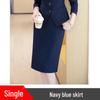 Women's Professional Formal Suit Skirt Set: Elegant Work Apparel for Receptionists