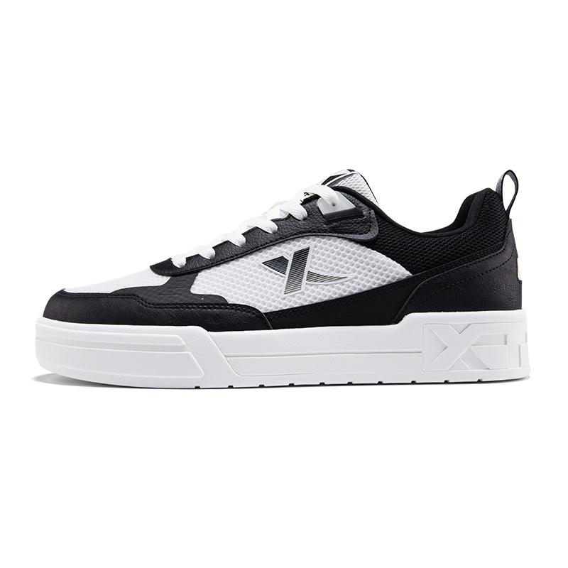 Xtep Fashionable Comfortable Versatile Waterproof Lightweight Breathable Low-Top Skate Shoes Men sneakers White Black 875119310026-4 41