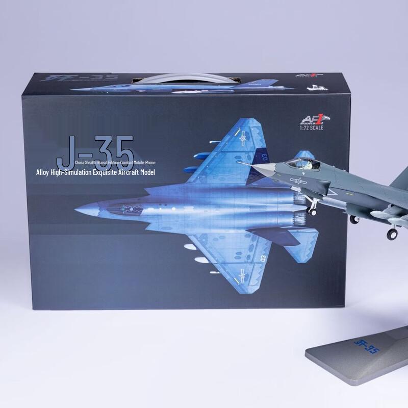WEZHO J-35 Fighter Jet Model 1:72 Scale