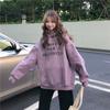 Women's Velvet Heavy Embroidery Loose Hooded Sweatshirt for Autumn and Winter Long Sleeve Base Shirt Jacket Top