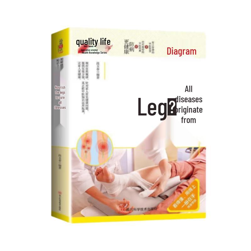 Illustrated Guide to Leg Health Therapy
