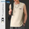 Jeanswest Men's Summer Cotton Sleeveless Vest
