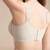 Seamless Foundation Invisible Breathable Thin Lifting Bra for Small Busts Push-up and Side Boob Reduction Fixed Cup Bra