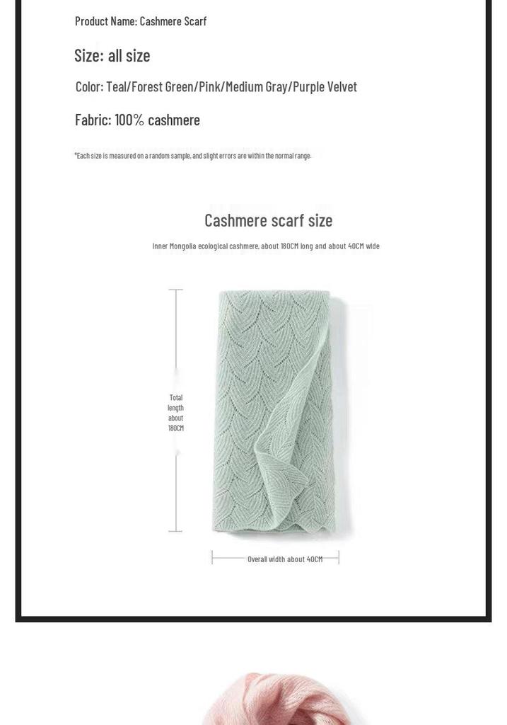 Korean Style Women's 100% Cashmere Hollow Crochet Knit Scarf Shawl - Warm, Versatile Autumn Winter Accessory