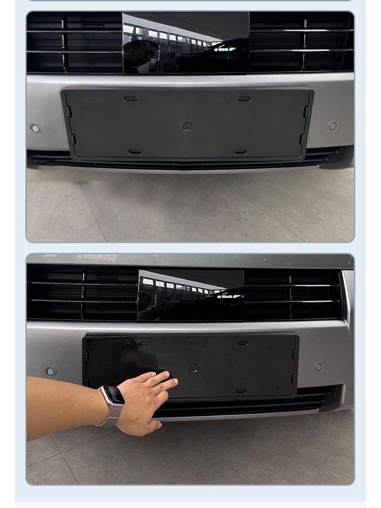 2024 BYD Yuan UP Full-Edge License Plate Frame for New Green Plates