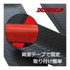 Door Parts Jimny Nomad JC74 R7.4 - Car Outdoor Door Handle Car Parts Exterior Door Knob Under Cover Protector Protection Scratch Prevention (Carbon