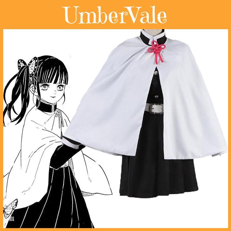 Exquisite Demon Slayer Kimetsu No Yaiba Tsuyuri Kanawo Cosplay Costume For Fans