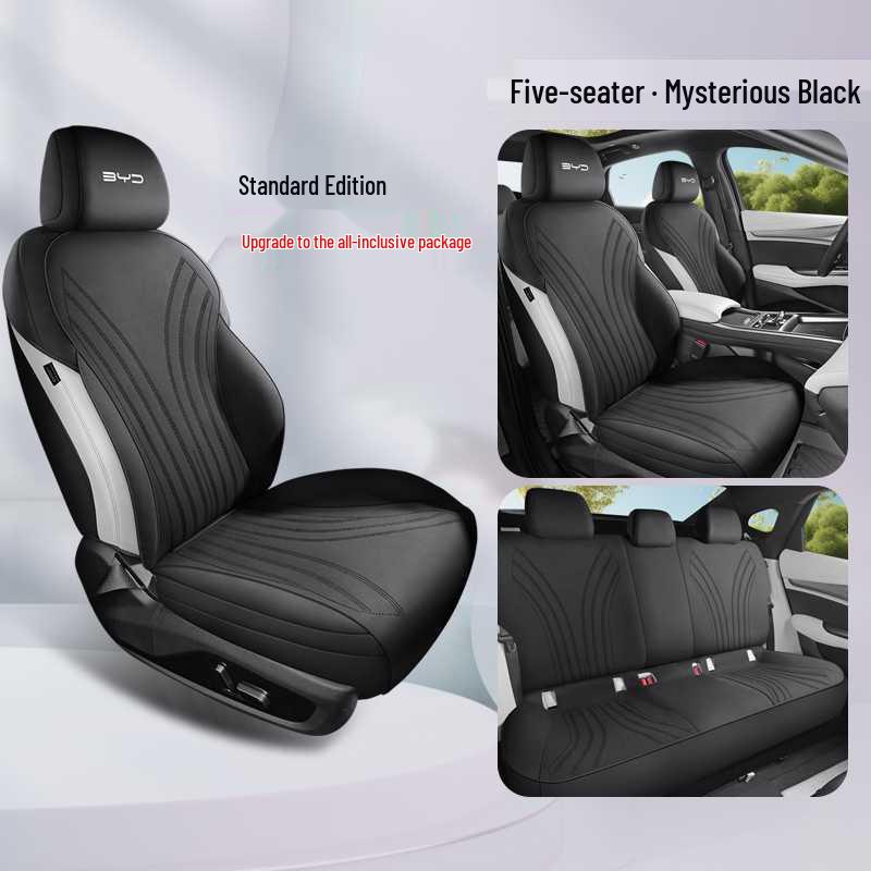 BYD Seagull EV All-Season Flocking Seat Cushion and Ventilation Pad Set