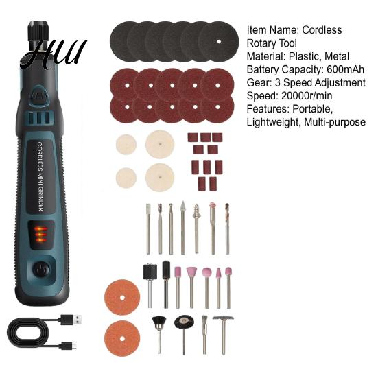 Multi-functional Cordless Rotary Tool Mini 3-Speed USB Rechargeable with Accessories Electric for DIY Crafts Jewelry Making Wood Carving Polishing