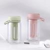 450/600ml Travel Tumbler PC Iced Coffee Infuser Portable Filter Cup