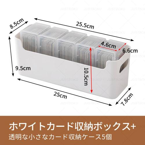 JUSTBOKU Card Box, Pokemon Card Storage Box, Card Storage, Trading Card Case, Trading Card Storage, Card Box