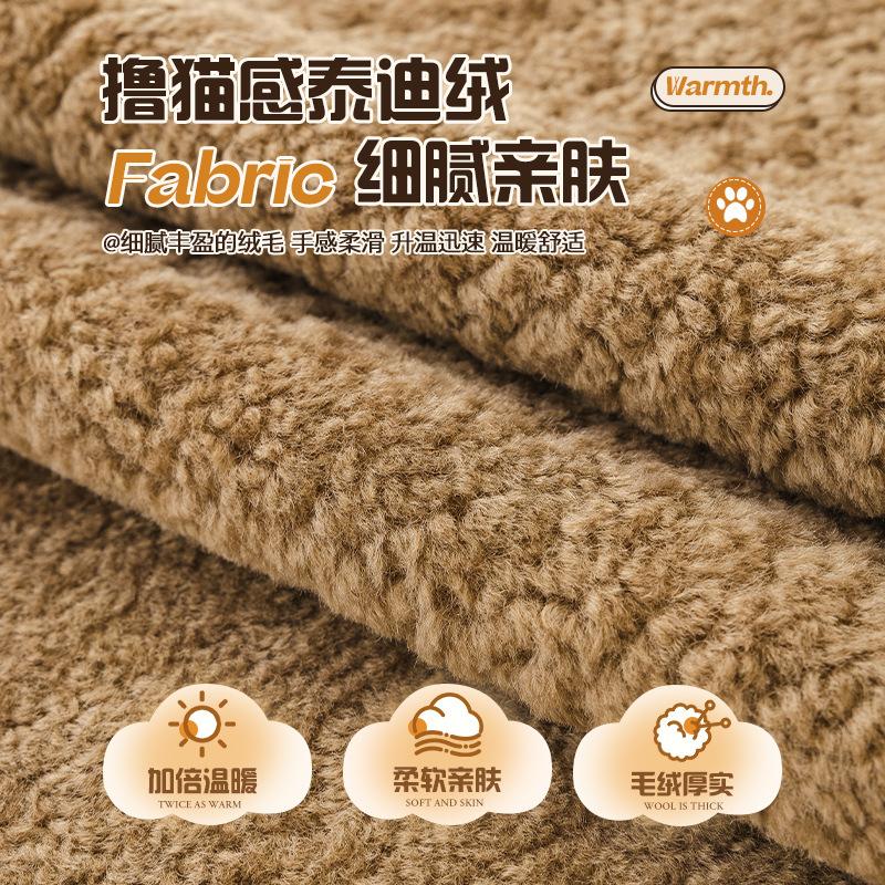 Light Luxury Teddy Fleece Sofa Cushion Premium Sense Autumn And Winter Cartoon Sofa Cover  New Plush Cover Towel