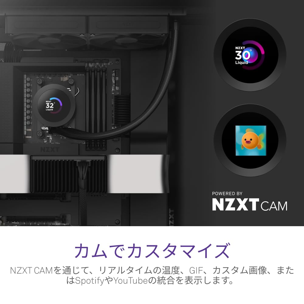 NZXT Kraken Plus 240 v2 Black Simple Liquid CPU Cooler, Black, RL-KN240-B2, FN2482
