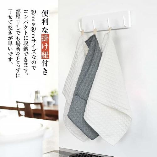 KYOSAMA Large Dishcloths, Kitchen Towels, Thick Microfiber Kitchen Cloths, Kitchen Supplies, Dishcloths, Countertop Cloths, Mirror Cleaning, Glass Cle