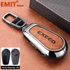 Zinc Alloy Car Key Case Fob Cover For Exeed Exlantix Et Es Sterra Keychain Remote Protection Bag Shell Holder Ring Accessories