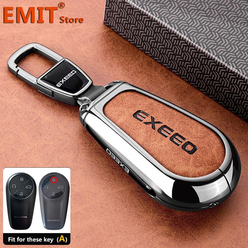 Zinc Alloy Car Key Case Fob Cover For Exeed Exlantix Et Es Sterra Keychain Remote Protection Bag Shell Holder Ring Accessories