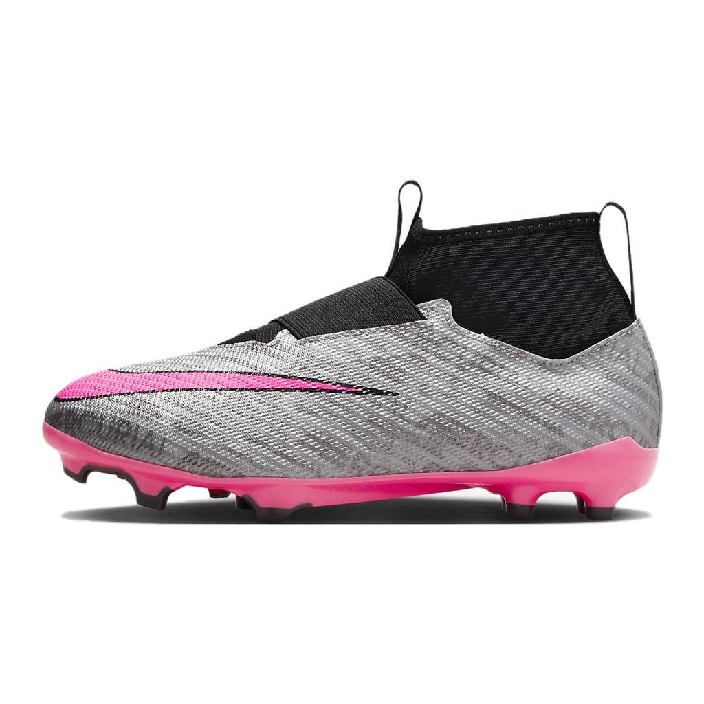 Nike Zoom Mercurial Superfly 9 Pro FG GS '25th Anniversary Pack' FJ2034-060