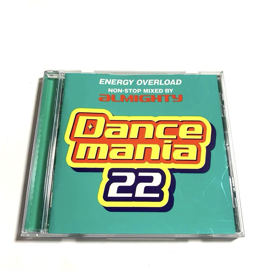 

[USED] dance mania 22