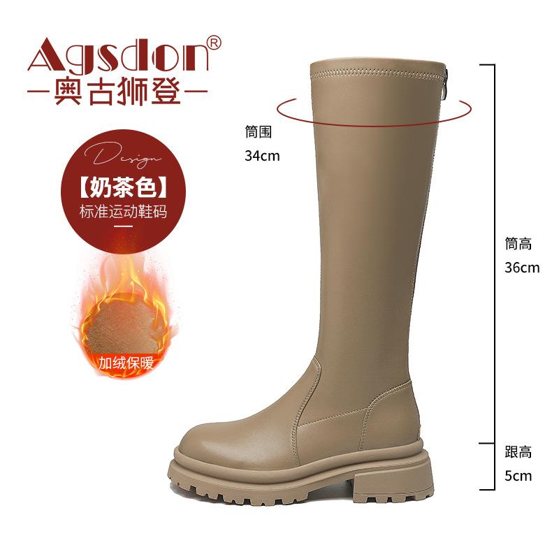 

Augustine Boots Women s Skinny 2025 New Autumn and Winter British Retro Martin Boots Knight Boots 40