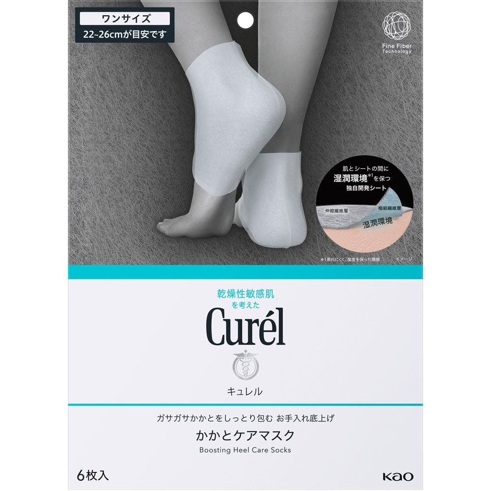 

Curel Heel Care Mask Moisturizing For Rough Heels 6 Pieces