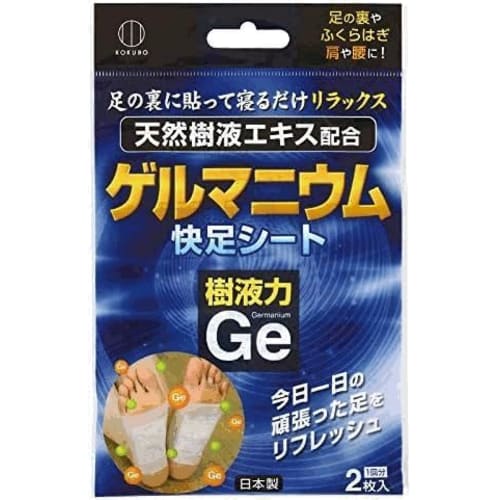 

Sap Power Germanium Foot Sheet with Natural Sap Extract (1 sheet)