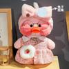 30cm Charming Cafe Pink Duck Stuffed Plush Animals Toy Wear Goggles and Hoodie Soft Doll Girl Birthday Creative Gift for Girls