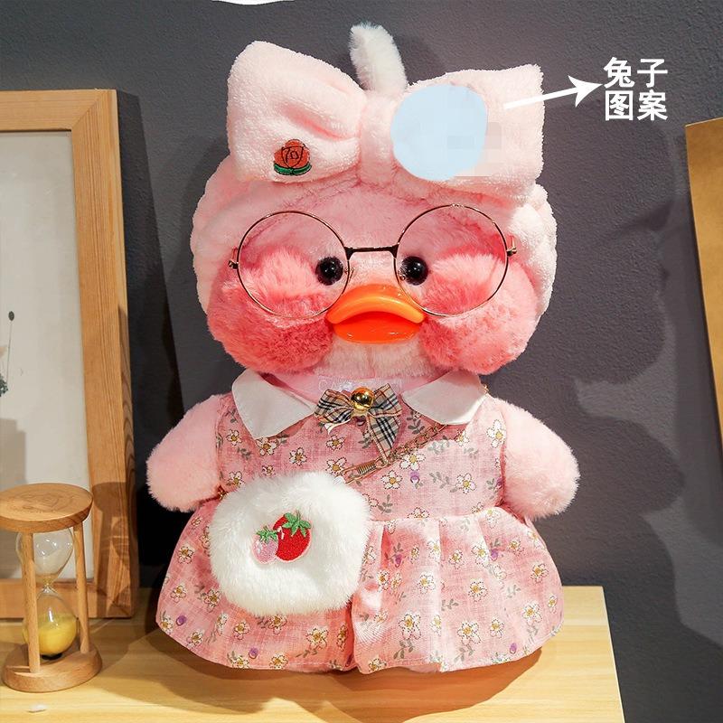 30cm Charming Cafe Pink Duck Stuffed Plush Animals Toy Wear Goggles and Hoodie Soft Doll Girl Birthday Creative Gift for Girls