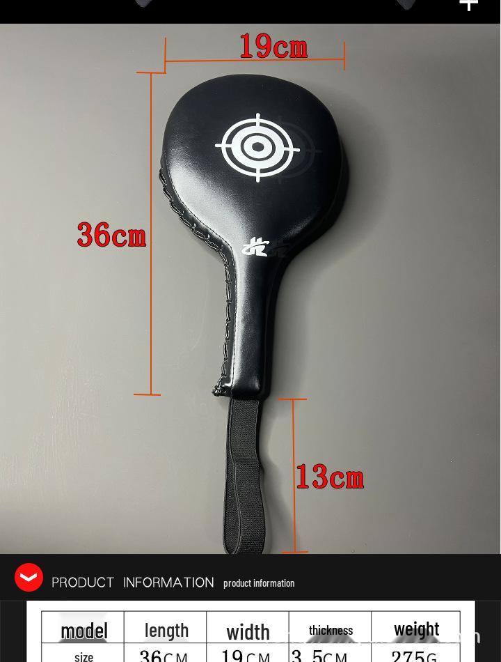 Boxing & Martial Arts Multi-Target Reaction Trainer