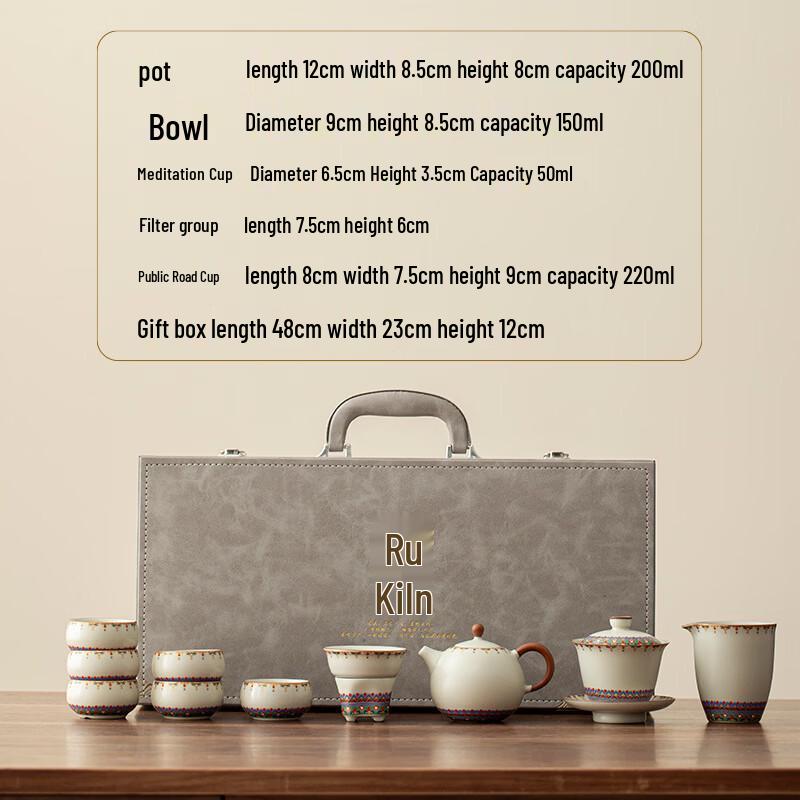 Chaxun Ru Kiln Sky Blue 9-Piece Kung Fu Tea Set