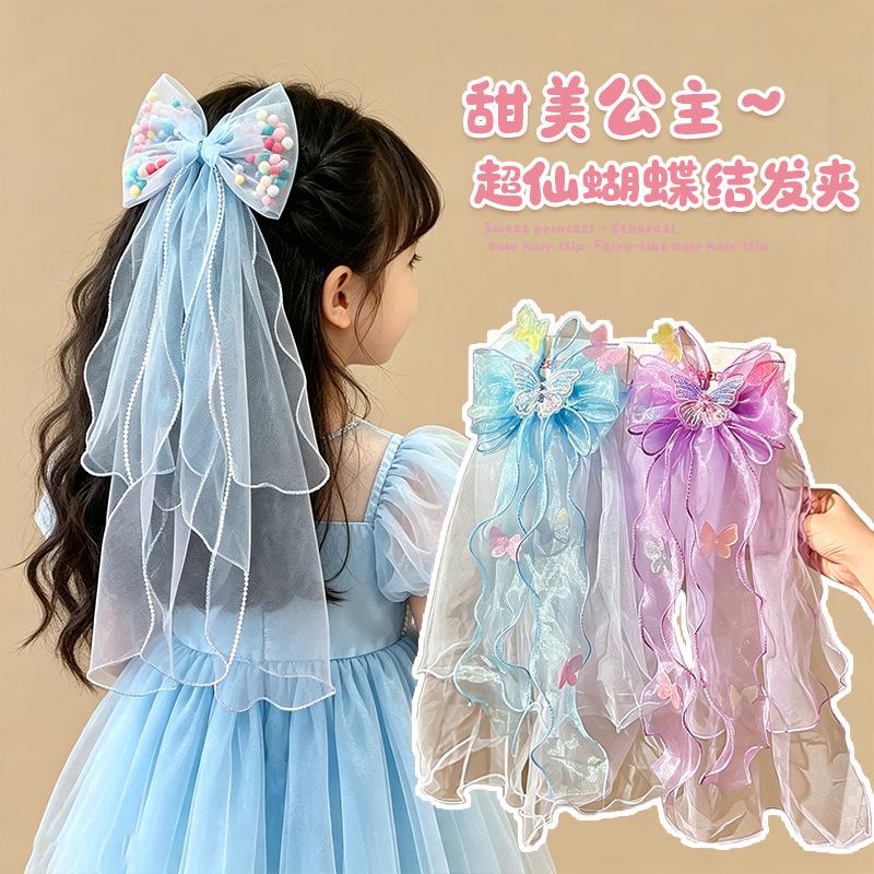 Children'S Veil Super Fairy Ice And Snow Princess Bow Piao Yarn Hair Card Little Girl Birthday Photo Hairpin Girls Hair Accessories