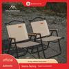 Camping și drumeții – Scaune pentru camping