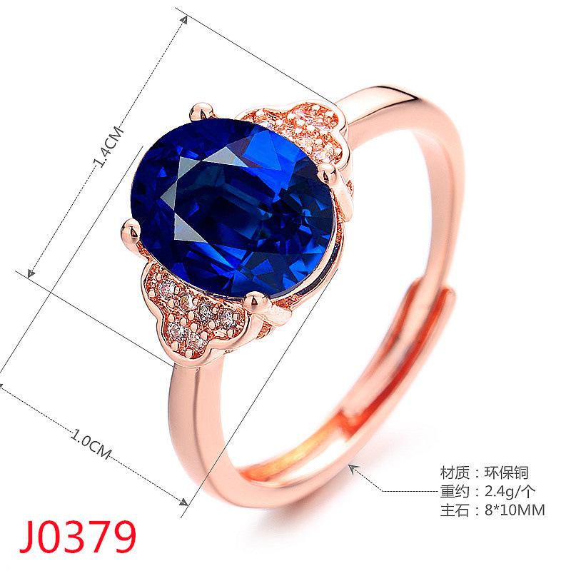 2026 18K Rose Gold-plated Pigeon Blood Ruby Ring Women's Light Luxury Diamond-set Engagement Ring Colored Open Index Finger Ring