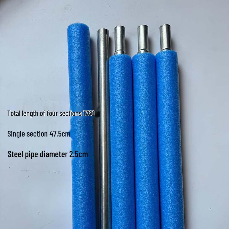 Replacement Trampoline Enclosure Pole