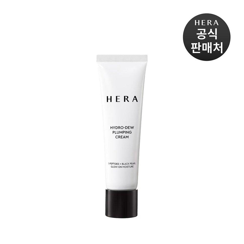 Hera Hydro-Dew Plumping Cream 50ml