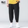 Baleno Herren S&K Locker sitzende Jogginghose