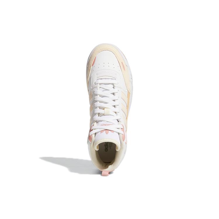 Adidas Originals Post Up 'White Cream Pink' Women's GX0828