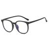 Stylish, Simple, Versatile, Blue Light Blocking Glasses for Women, Eye Protection, Myopia Prevention, and Radiation Protection for Men.