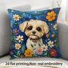 1pc Fun Pillowcase, 2D Flat Printing, Single-Sided Print (No Pillow Insert), 17.72 X 17.72 Inches (45 X 45 Cm), Non-Real Embroidery, Depicting a Dog P