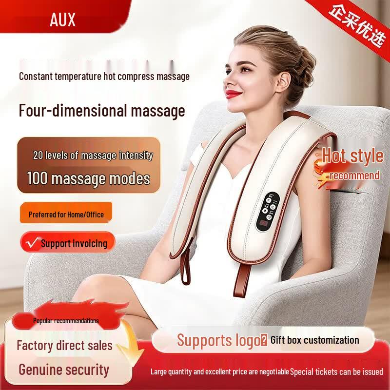 AUX Smart Neck and Shoulder Massager CN plug (adapter included)