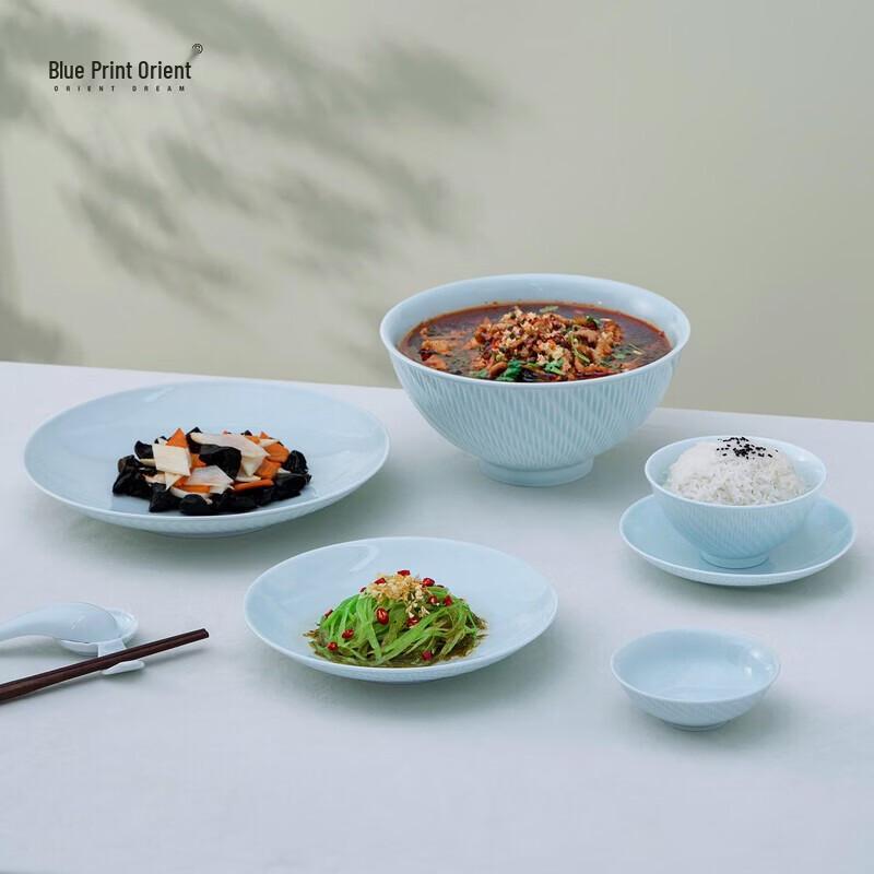 Jade Ruyi Celadon Tableware Set