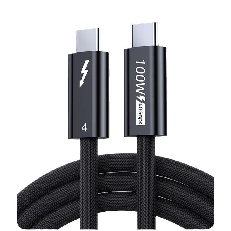 Biaz Coaxial Silver-Plated Thunderbolt 4 Type-C Male-to-Male PD100W Fast Charging Cable for Monitors