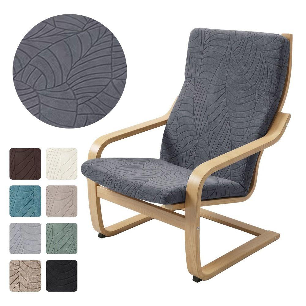 Washable Rocking Chair Protector Elastic Recliner Cover New Armchair Slipcover Dining Chair