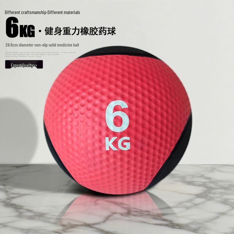 Fitness Medicine Ball