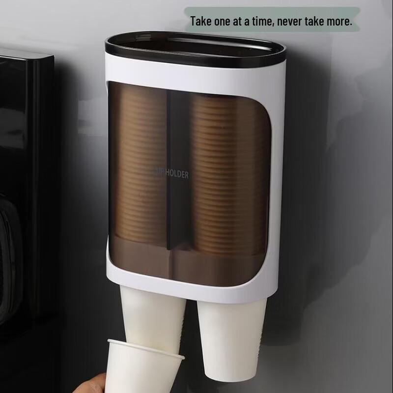 Jingxun Wall-mounted Paper Cup Dispenser