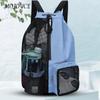 Mesh Drawstring Backpack Swimming Sports Bag Lightweight Drawstring Gym Bag Waterproof Adjustable Strap for Swimming Gym