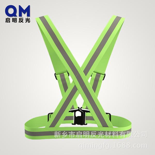 Elastische Reflektierende Rad- & Lauf-Sicherheitsweste