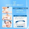 Suncut Protect UV Stick 20g Sunscreen Waterproof Water-resistant