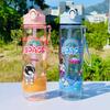 Water Cup Astronaut Portable Children's Cartoon Rope Lock Straw High Value Plastic Cup